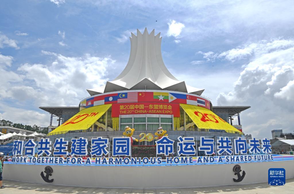 下载app送8至88彩金